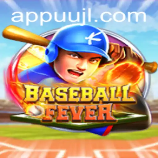 Exploring the Thrilling World of BaseballFever: An In-depth Guide