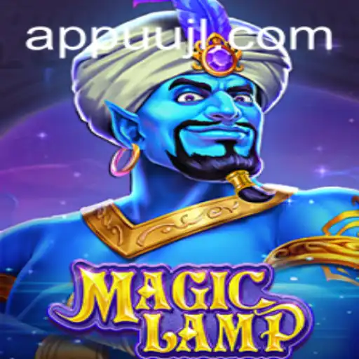 Unveiling MagicLamp: A Captivating Journey into the World of Uujl
