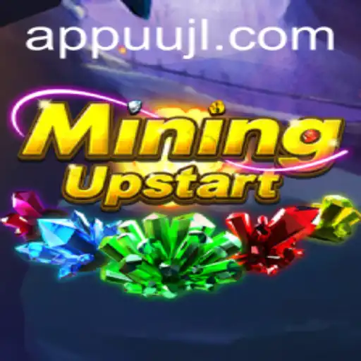 Exploring the World of MiningUpstart: A Comprehensive Guide