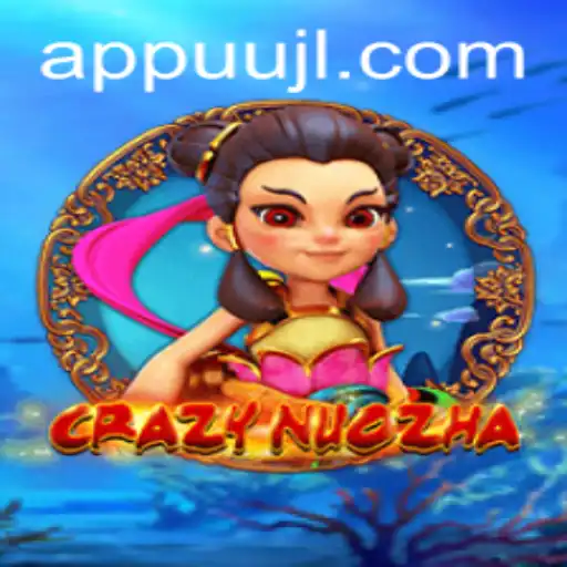 Discover the Thrilling World of CrazyNuoZha