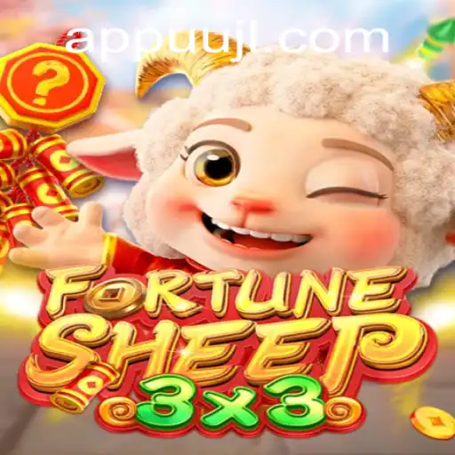 Discovering FortuneSheep: The Game of Luck and Strategy