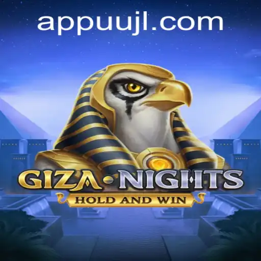 GizaNights: An Immersive Journey into the Sands