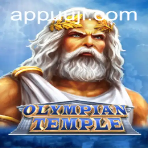 Exploring the Adventure of OlympianTemple: A Comprehensive Guide